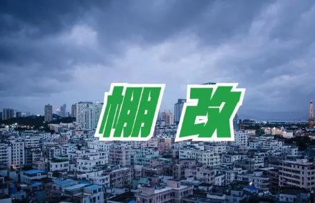 4f(wn)|fā(li)uزϵȼ(x)I(lng)@